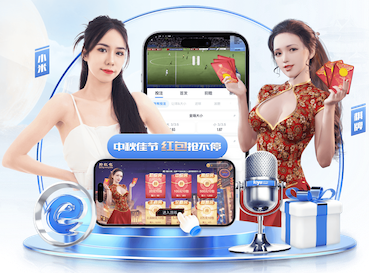 米乐M6网页版 村部施工提升绿化工程方案