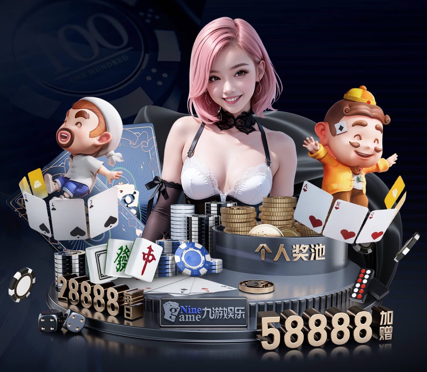 MILE米乐Home 梅州景观园林绿化工程资质