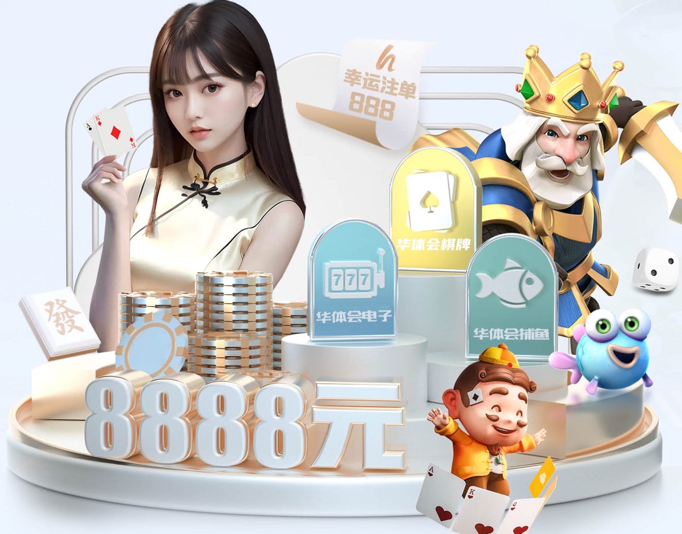 米乐M6网页版 贵阳绿化工程承包的信息平台