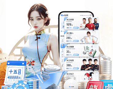 MILE官网中国官网 绿化工程项目讲解内容