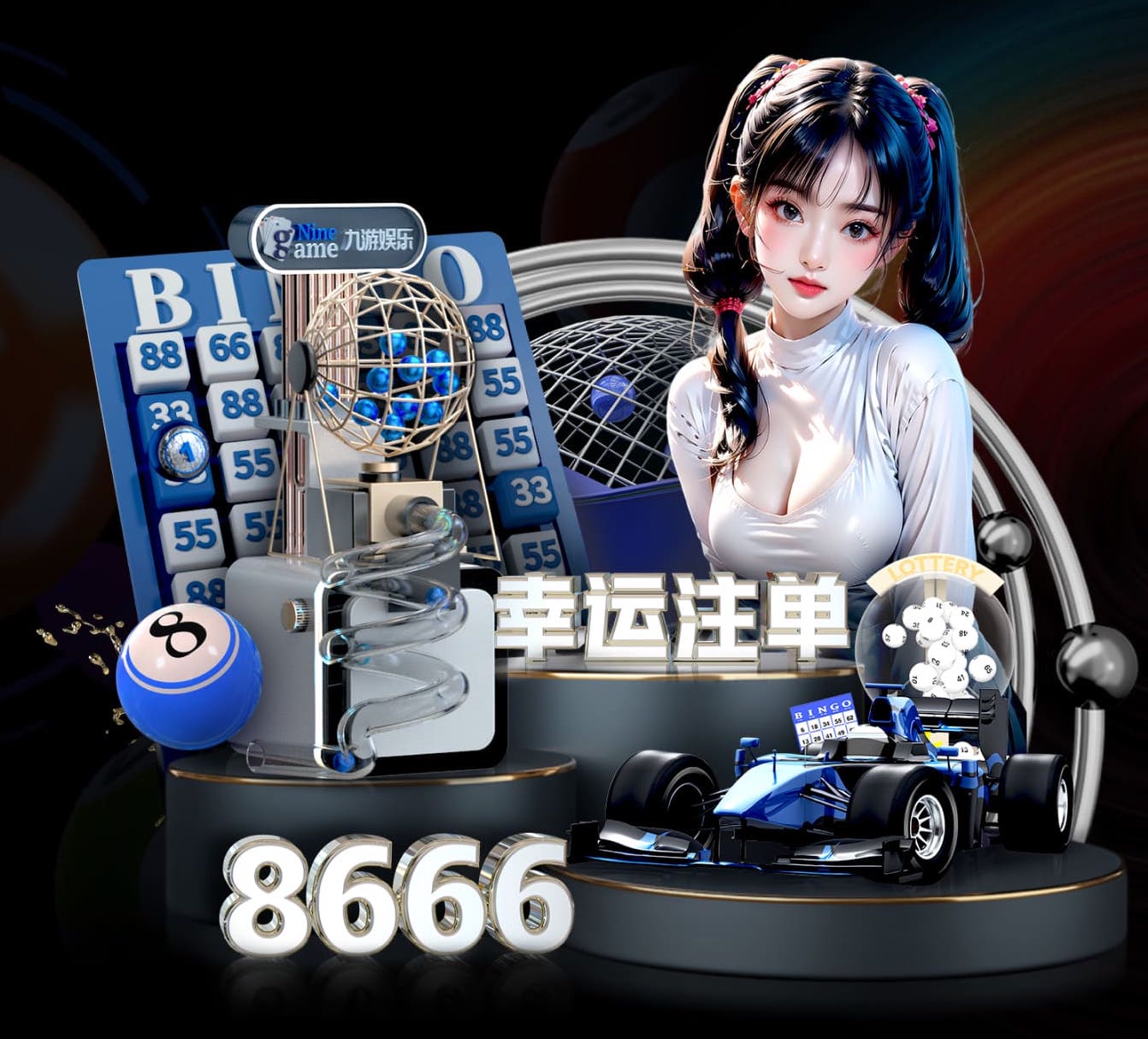 星空体育平台 商住小区绿化工程承包合同范本